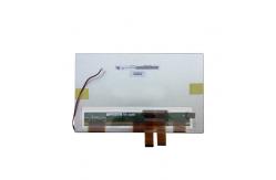 China A104SN02 V0 10.4 inch 800*480 TFT lcd display module supplier