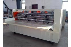 China Corrugated Cardboard Slitting Machine Thin Blade 2500mm supplier