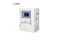 China industrial Online Cyanide Analyzer Water Quality Analyzer Digital input supplier