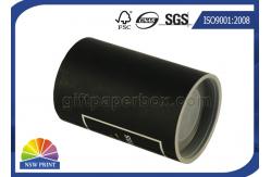 China Custom Logo Imprint Plastic Cap Paper Can Packaging , Cardboard Tube Containers supplier