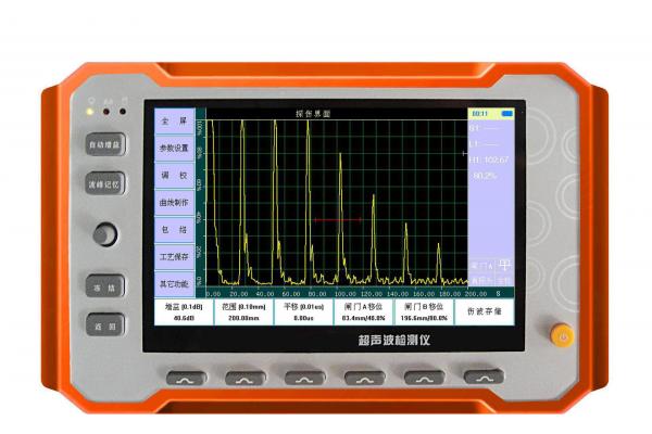 Micro Desktop Ultrasonic Flaw Detector Machine Waterproof