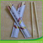 Disposable Round Bamboo Chopsticks 5.0*200 cm HS Code 4419121090 for sale