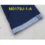 11oz Irregular Weave Cotton Spandex Denim Fabric For Women Mercerized Finish for sale