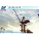 10t Load Capacity QTD125 Luffing Tower Crane QTD5020 Types of Tower Cranes Factory Cost EXW for sale