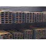 Excellent Durability U Beam Steel Grade Q275 / 20MnK For Mine Engineering for sale