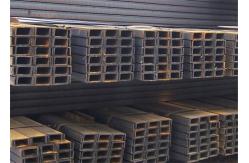 China Excellent Durability U Beam Steel Grade Q275 / 20MnK For Mine Engineering supplier