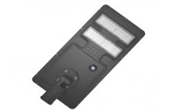 China 60W All In One Solar LED Light , Solar Powered LED Outside Lights University supplier