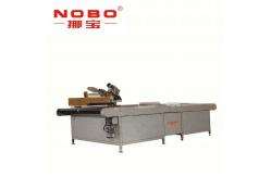 China Nobo Mattress Tape Edge Sewing Machine Mattress Production Machines supplier