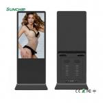 Shopping Malls Android 65 Inch 4ms Floor Stand Lcd Display