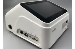China 3kg Immunofluorescence Quantitative Analyzer supplier