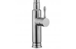 China High Arch Spring Coil Kitchen Faucet Flexible Hose Pulldown Taps HOMEKA supplier