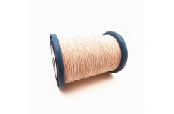 China Ustc 155 Degree Copper Litz Wire 0.04mm * 260 Strands Enameled Silk Covered supplier