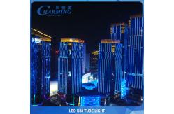 China Landscape RGB Pixel LED Tube Light Seamless Multipurpose Durable supplier
