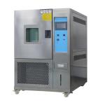 Laboratory Rapid Temperature Test Chamber With Stanless Steel Plate Change Test Chamber for sale