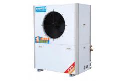 China Advanced Energy-Saving Technology For Reduced Operational Costs In Industrial Air Conditioner supplier