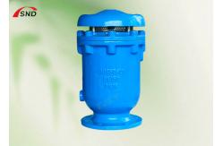China GGG50 Composite Exhaust Valve for Fluid Pipeline Systems supplier