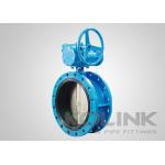 Double Flanged Rubber Lined Butterfly Valve Concentric Ductile Iron GGG50 for sale