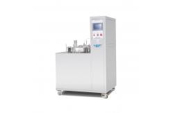 China IPX8 100m 100L Deep Water Simulation Test Machine With Reliable Control System supplier