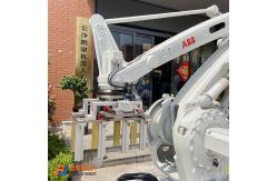 China Palletizing Used Robotic Arm ABB IRB660-250/3.15 Four Axis Industrial Robot supplier