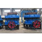 PSG Simmons Crusher Used In Metallurgy And Mining Industry
