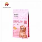 Customized Resealable Food Pouches Moisture Proof Cat Food Pouches for sale