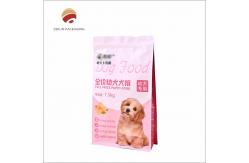 China Customized Resealable Food Pouches Moisture Proof Cat Food Pouches supplier