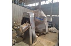 China Noise ≤80dB Double Cone Blender For Powder Granule Mixing supplier
