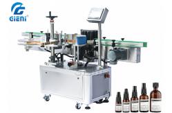 China PLC Control Vertical Wrap Around Labeling Machine 0.5mm Accuracy supplier