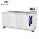 1440W 60KHz anilox roller cleaner 126L high power Adjustable for anilox roller cleaning for sale