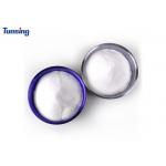 Soft Polyurethane Hot Melt Adhesive Powder DTF TPU Powder For Textile for sale