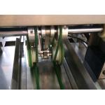 PLC Argenteous Rotary Pouch Packing Machine 380V Rotary Cup Sealing Machine for sale