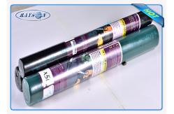 China Polypropylene Landscape Fabric Without UV - Resistance For Ground Control supplier
