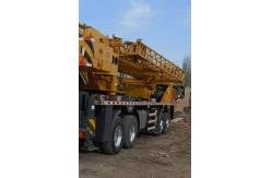 China Five-Arm Jib Mobile Truck Crane With Folding Design Easy To Operate supplier