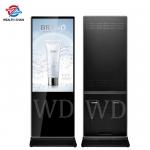 Android 9.1 Indoor Digital Signage for sale