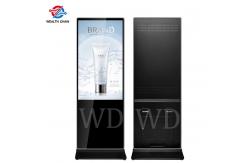 China Android 9.1 Indoor Digital Signage supplier