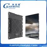 P2 Small Fine Pitch LED Video Wall Indoor Conference Front Service Cabinet Hotel for sale