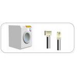 Work For Humidified And Corrosive Environment NTC Temperature Sensor For Washing Machine for sale
