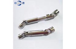 China Propeller Shrink Drive Shaft Flexible Coupling Universal High Stability supplier