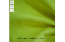 China Frc Anti Static Fabric / CVC Protective Workwear Flame Resistant Cloth supplier