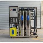 500L Per Hour Output Ro Water Treatment Plant with 99% Purification Rate and Varies Depending On Model Power Consumption for sale