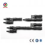1 Pair T Branch Connector MMF FFM For Parallel Connection for sale