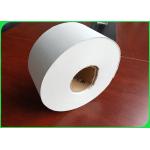 Width 14mm White Kraft Liner Straw Bottom Paper For Drinking Juice