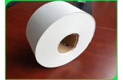 China Width 14mm White Kraft Liner Straw Bottom Paper For Drinking Juice supplier