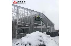 China Light Weight Commercial Portal Workshop Steel Structure Free Design supplier