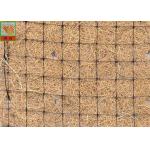 Reinforcing Environment / Erosion Control Plastic Mesh For Erosion Blanket Rolls for sale