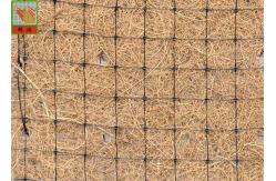 China Reinforcing Environment / Erosion Control Plastic Mesh For Erosion Blanket Rolls supplier
