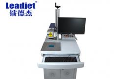 China Laser Marking Machine / Fiber Laser Metal Code Marking Machine supplier