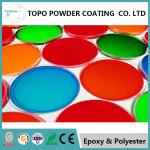 Medical Equipment Epoxy Polyester Powder Coating RAL 1007 Daffodil Yellow for sale