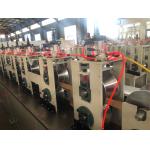 2mm Thickness Corner Protector Machine Ten Groups Frequency Control for sale