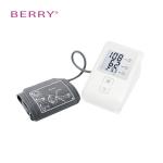 Portable Digital Blood Pressure Meter Household Sphygmomanometer Arm Band Type for sale